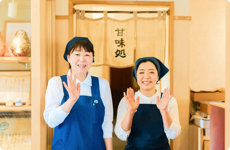 お客様の声を反映したサポート